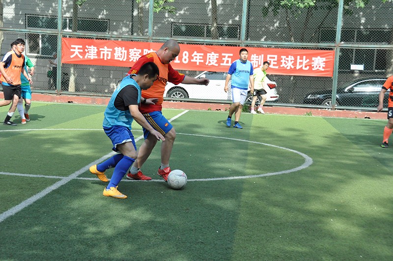 我院开展2018年度五人制足球角逐