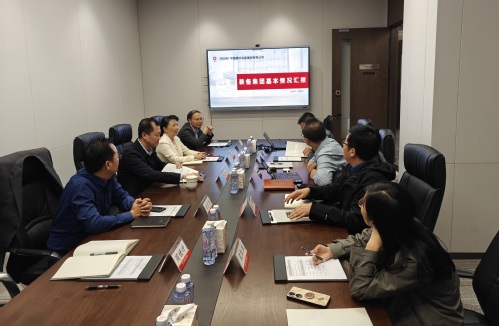 凯时娱乐人生就是博集团赴天津水泥工业设计研究院调研