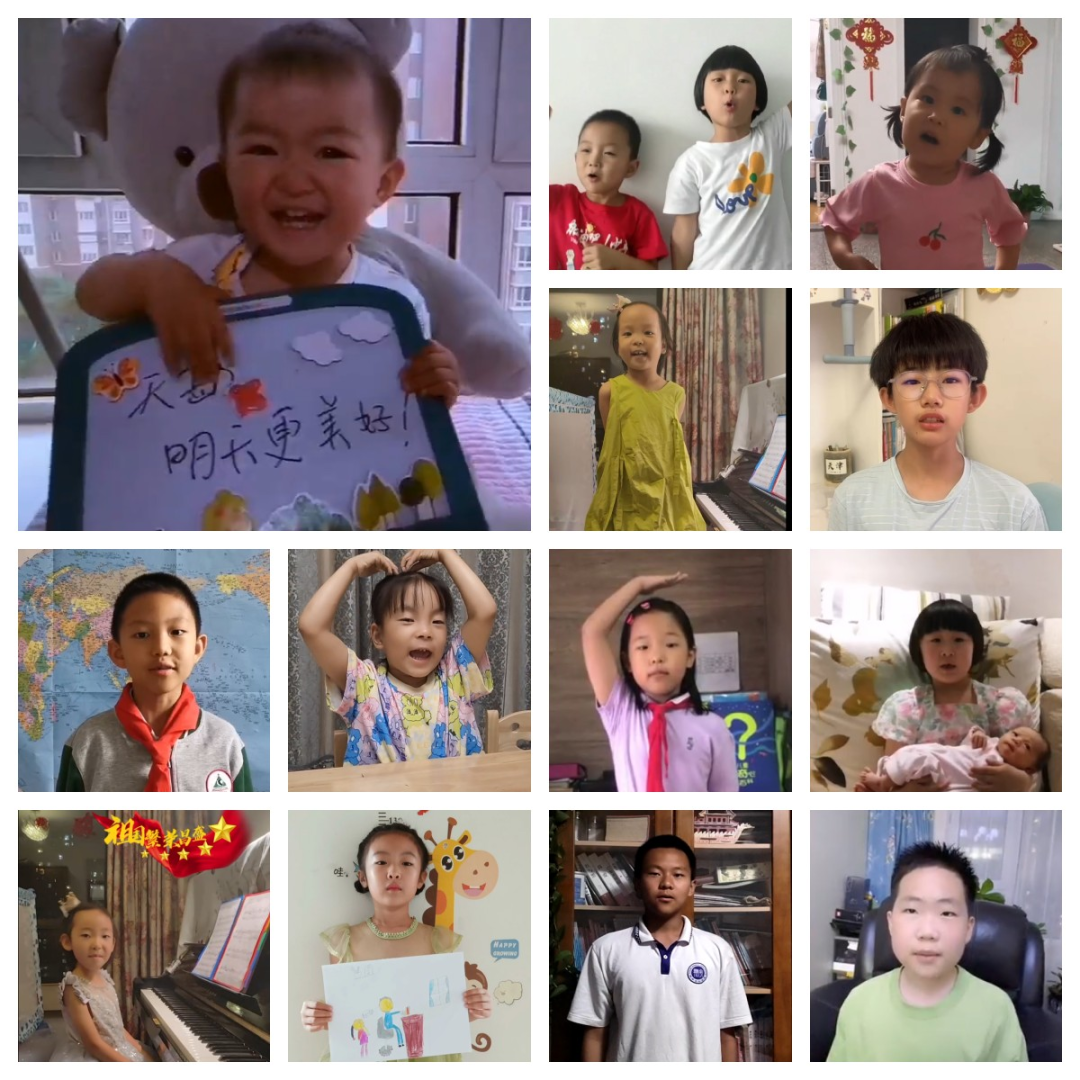 凯时娱乐人生就是博集团开展童心“祝”未来“六一”儿童节体贴关爱活动