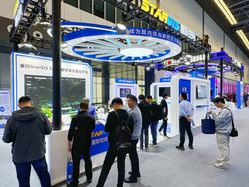 凯时娱乐人生就是博集团加入第二届中国测绘地理信息大会并获表扬