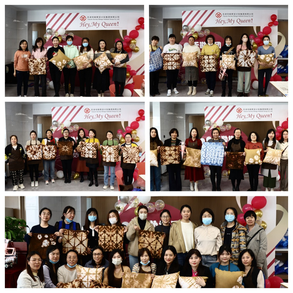 巾帼绽青春 奋进新征程