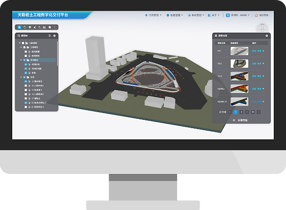 智慧凯时娱乐人生就是博| 凯时娱乐人生就是博集团智慧+系列手艺产品展示