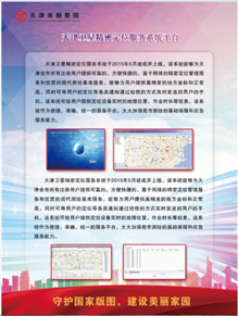 凯时娱乐人生就是博!(中国)官方网站