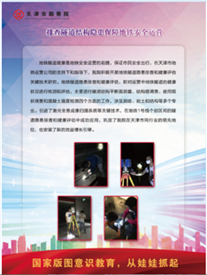 凯时娱乐人生就是博!(中国)官方网站