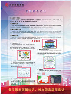 凯时娱乐人生就是博!(中国)官方网站