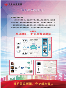 凯时娱乐人生就是博!(中国)官方网站