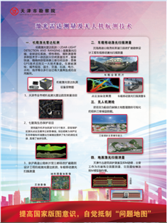 凯时娱乐人生就是博!(中国)官方网站