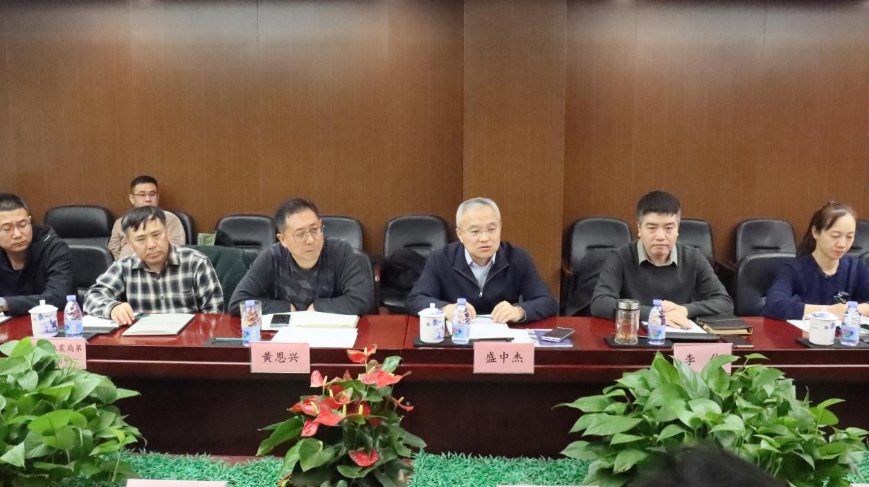 天津市测绘与地理信息协会地理信息应急包管与公共服务委员会手艺交流会在凯时娱乐人生就是博顺遂召开