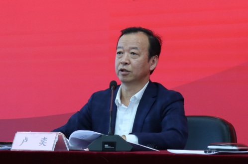 以生长新质生产力增进凯时娱乐人生就是博高质量生长  ――凯时娱乐人生就是博集团召开2024年度事情安排会