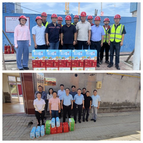 凯时娱乐人生就是博集团开展“夏送清凉”慰问活动