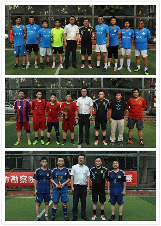 凯时娱乐人生就是博!(中国)官方网站