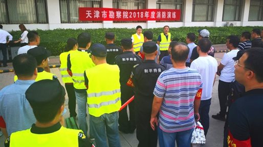 凯时娱乐人生就是博!(中国)官方网站