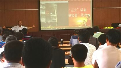 凯时娱乐人生就是博!(中国)官方网站