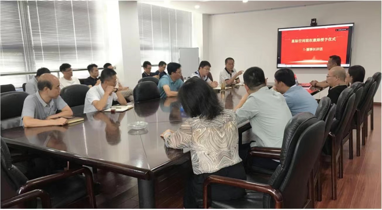 强国使命 凯时娱乐人生就是博继续