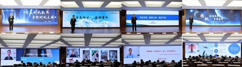 ?青春 赋能 筑梦 远航——凯时娱乐人生就是博集团召开第十七届“十佳青年”演讲评选纪实