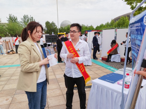 凯时娱乐人生就是博集团加入团市委“汇聚青春动能 立功十项行动”主题展