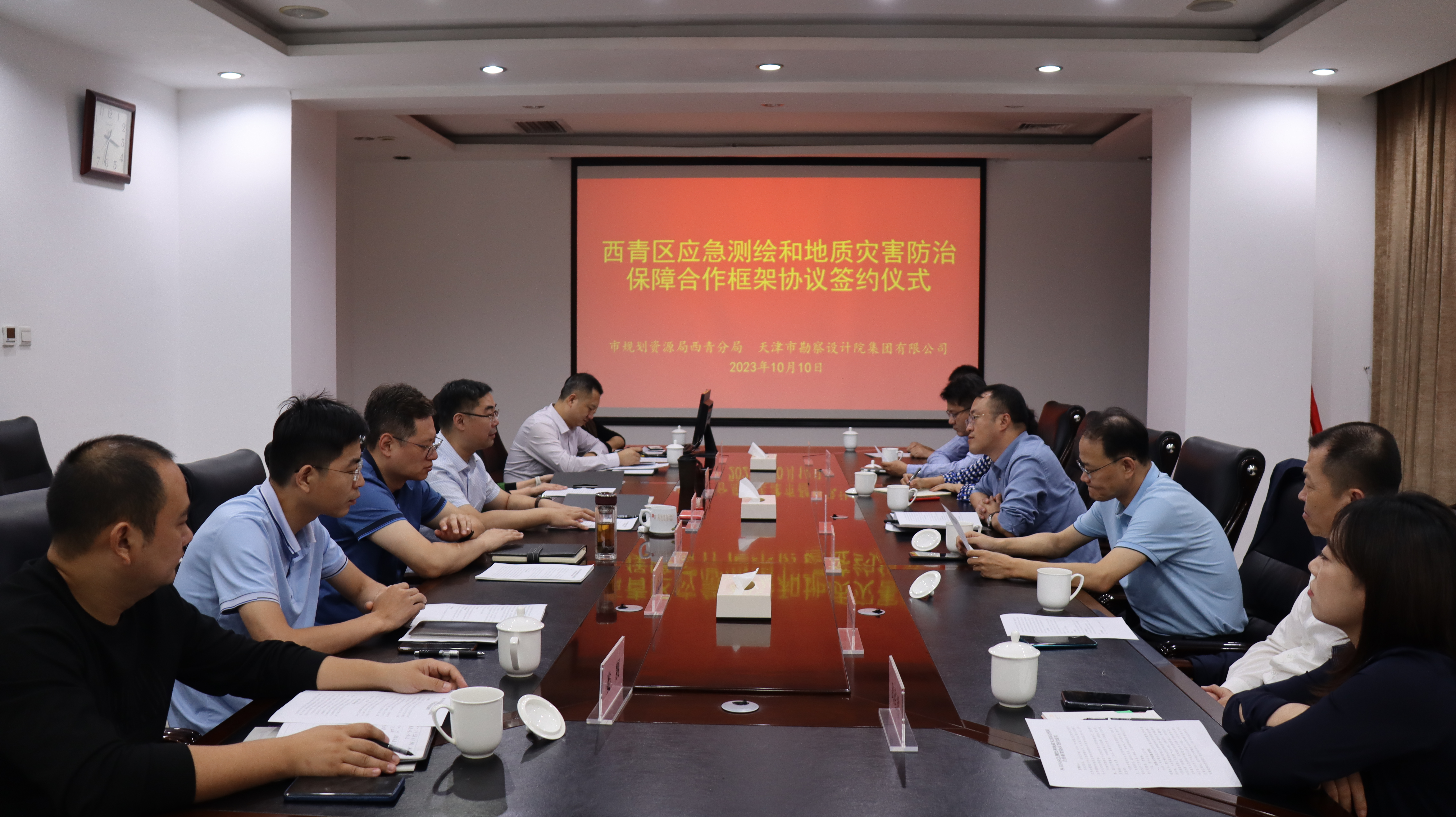 配合组建“西青凯时娱乐人生就是博救援队” |凯时娱乐人生就是博集团与西青规资局签署框架协议