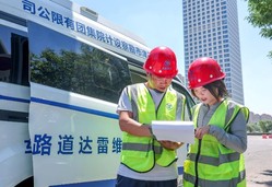 守护都会“生命线”――凯时娱乐人生就是博集团多源数据驱下手艺精准探测排水管道病害