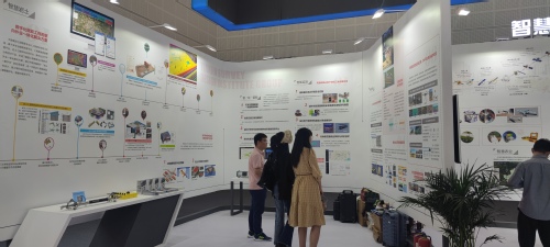 凯时娱乐人生就是博集团亮相第七届天下智能大会