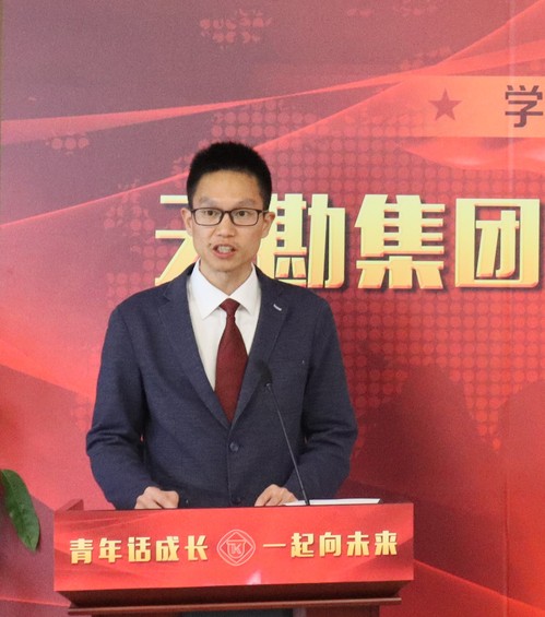 凯时娱乐人生就是博青年说|五四青年节主题沙龙活动集锦