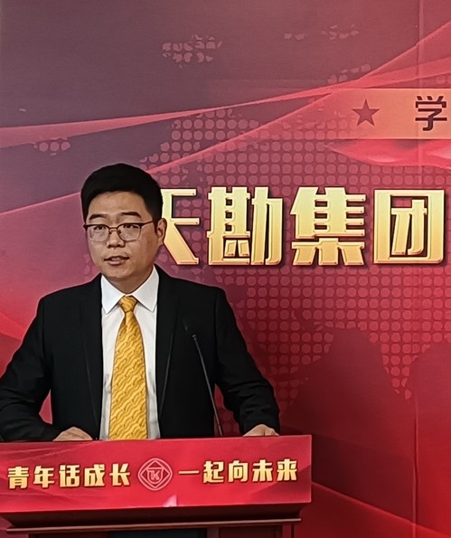 凯时娱乐人生就是博青年说|五四青年节主题沙龙活动集锦