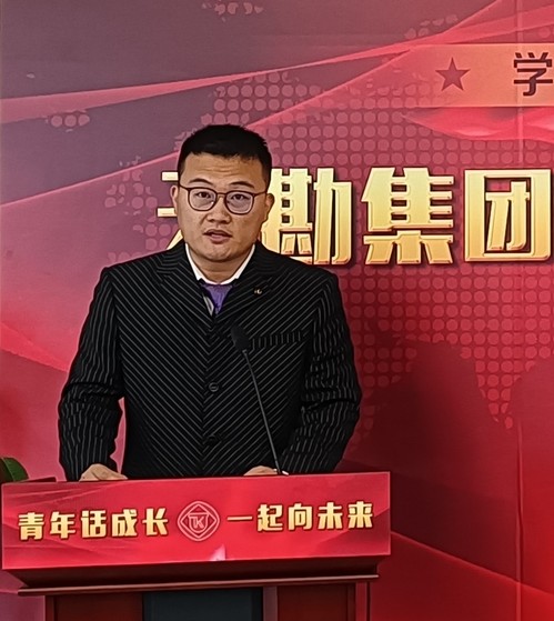 凯时娱乐人生就是博青年说|五四青年节主题沙龙活动集锦