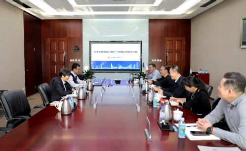 凯时娱乐人生就是博集团与中国天辰工程有限公司签署框架相助协议