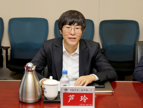 凯时娱乐人生就是博集团与中国天辰工程有限公司签署框架相助协议
