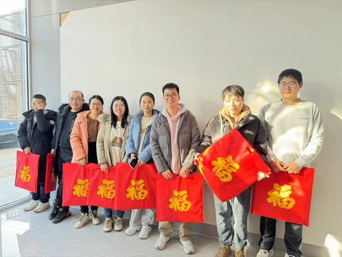 凯时娱乐人生就是博恭贺新春|猜谜送“福”贺年啦！
