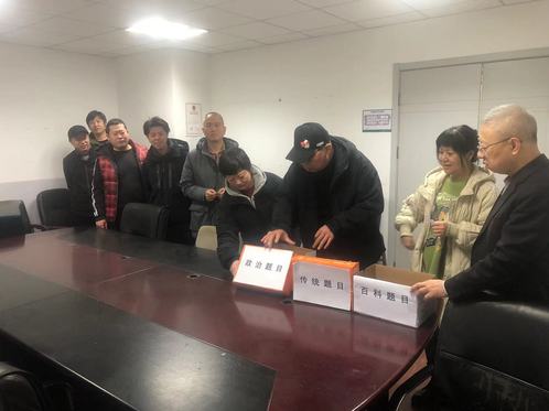 凯时娱乐人生就是博恭贺新春|猜谜送“福”贺年啦！