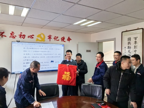 凯时娱乐人生就是博恭贺新春|猜谜送“福”贺年啦！