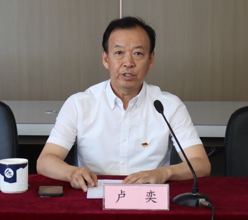 学头脑 强党性 重实践 建新功 | 凯时娱乐人生就是博集团庆祝中国共产党建设102周年暨“两优一先”表扬大会盛大召开