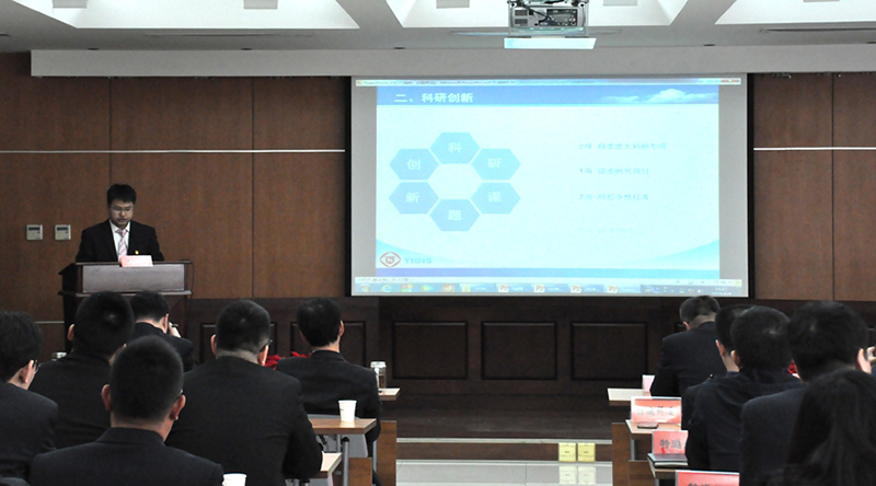 我院召开“十佳青年”演讲评选大会