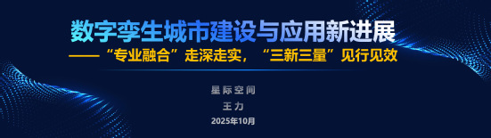凯时娱乐人生就是博集团举行第三届青年手艺立异论坛