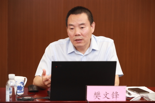 中国测绘学会整体标准《城镇地理信息系统手艺规范 地质勘探效果》启动会暨第一次事情聚会顺遂召开