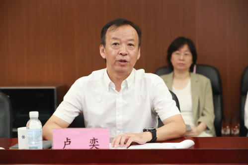 中国测绘学会整体标准《城镇地理信息系统手艺规范 地质勘探效果》启动会暨第一次事情聚会顺遂召开