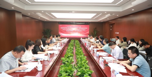 中国测绘学会整体标准《城镇地理信息系统手艺规范 地质勘探效果》启动会暨第一次事情聚会顺遂召开