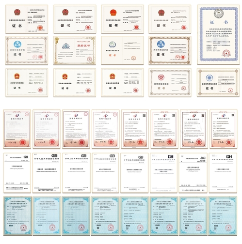 凯时娱乐人生就是博集团星际公司入选第五批国家专精特新“小巨人”企业