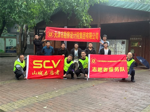 凯时娱乐人生就是博综合资讯