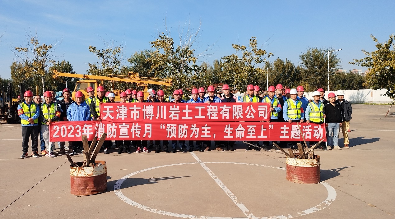 凯时娱乐人生就是博综合资讯