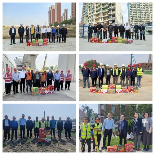 关爱凝聚实力 清静护航生长—凯时娱乐人生就是博集团开展五一劳动节前清静生产检查及慰问活动