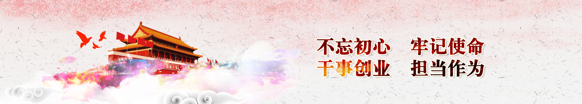 凯时娱乐人生就是博!(中国)官方网站